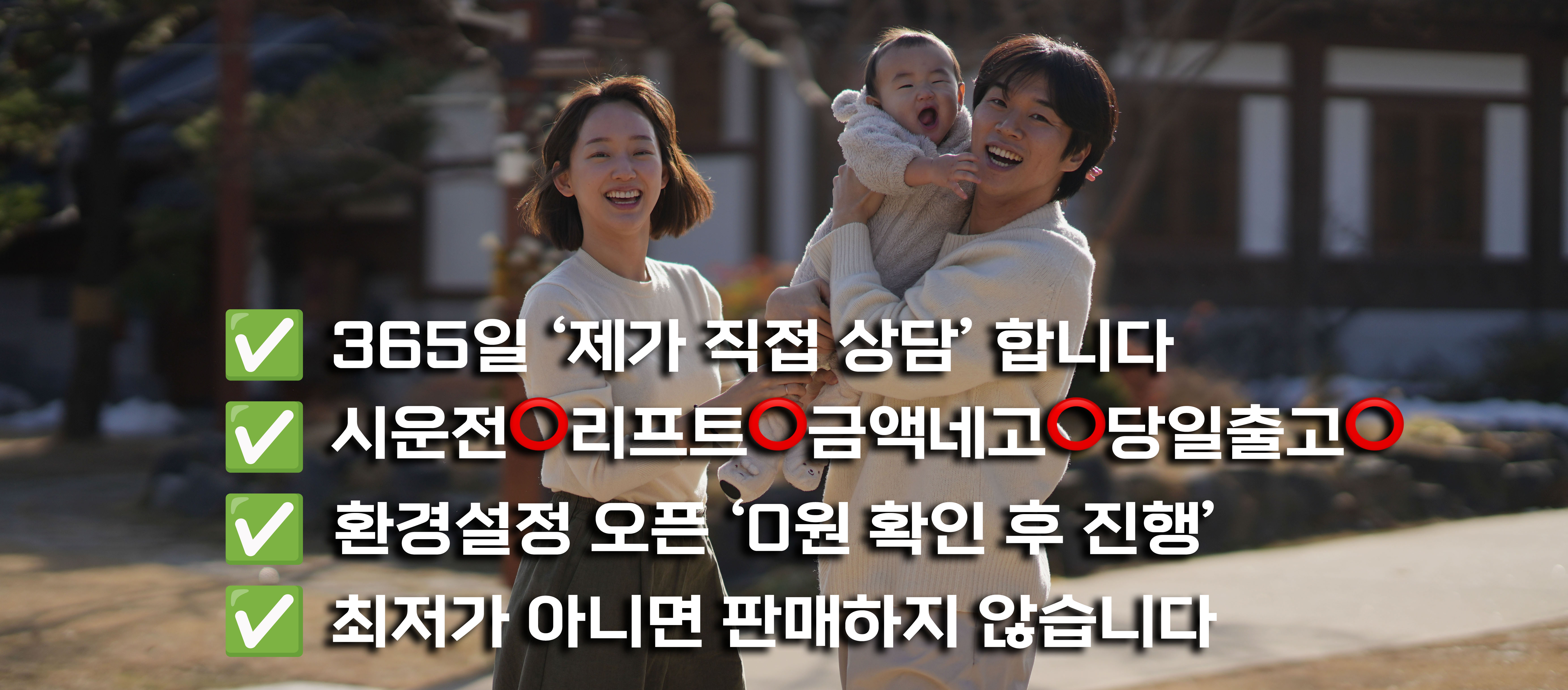 로고